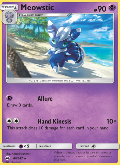 Meowstic BUS 60