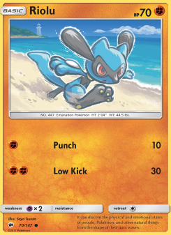 Riolu BUS 70