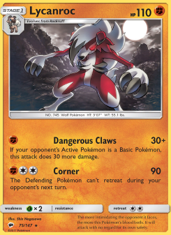 Lycanroc BUS 75
