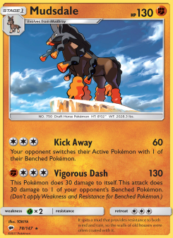 Mudsdale BUS 78