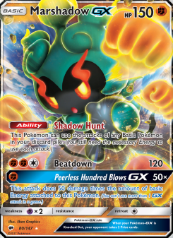 Marshadow GX BUS 80