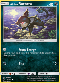 Alolan Rattata BUS 81