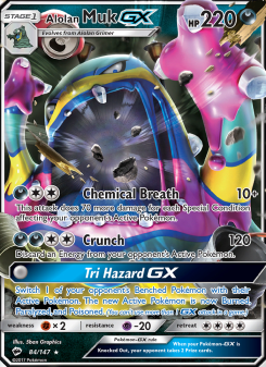 Alolan Muk GX BUS 84