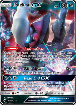 Darkrai GX BUS 88