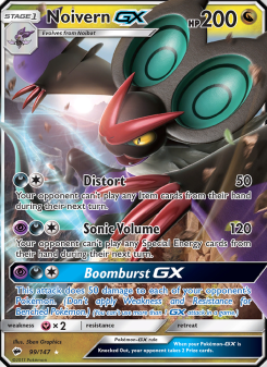 Noivern GX BUS 99