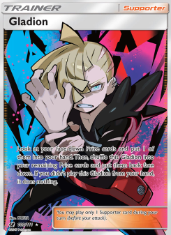 Gladion CIN 109