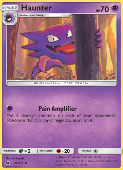 Haunter CIN 37