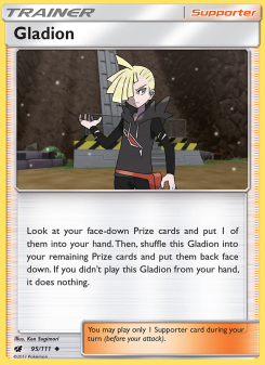 Gladion CIN 95