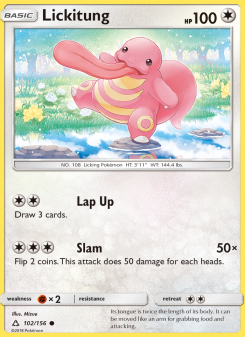 Lickitung UPR 102