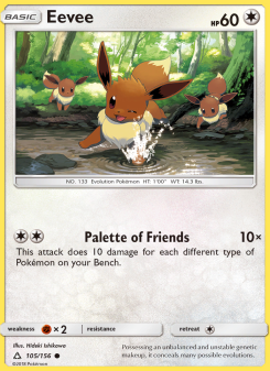 Eevee UPR 105