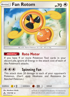 Fan Rotom UPR 110