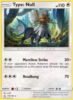 Type: Null UPR 115