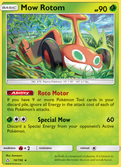 Mow Rotom UPR 14