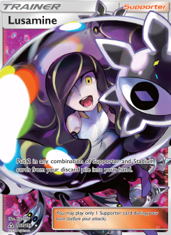 Lusamine UPR 153