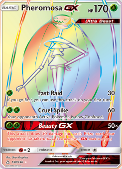 Pheromosa GX UPR 158