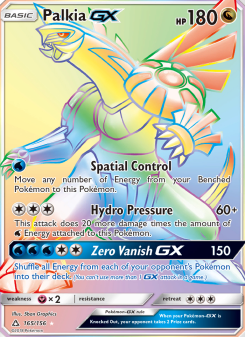 Palkia GX UPR 165