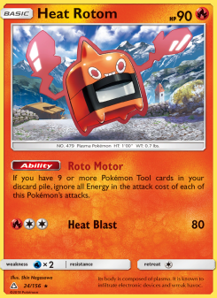 Heat Rotom UPR 24