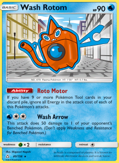 Wash Rotom UPR 40