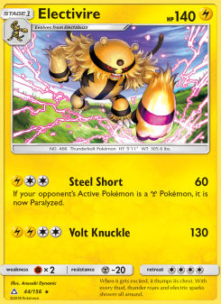 Electivire UPR 44