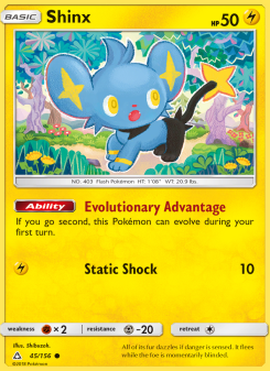 Shinx UPR 45
