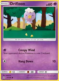Drifloon UPR 51