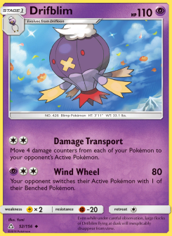Drifblim UPR 52