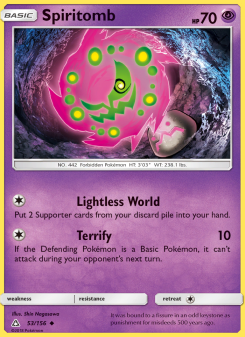 Spiritomb UPR 53