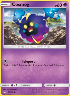 Cosmog UPR 60