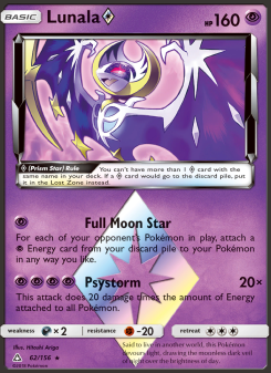 Lunala ◇ UPR 62