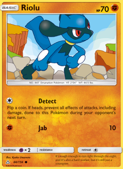 Riolu UPR 66