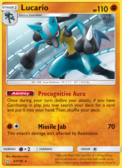 Lucario UPR 67