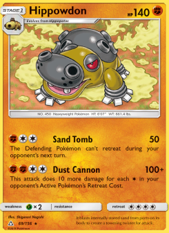 Hippowdon UPR 69