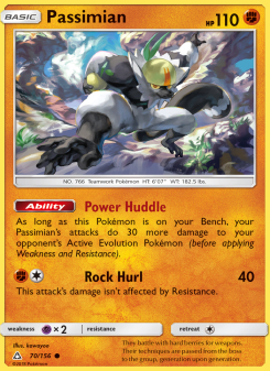 Passimian UPR 70