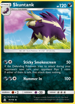 Skuntank UPR 76