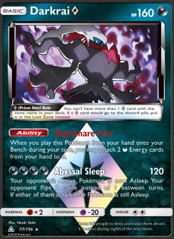 Darkrai ◇ UPR 77