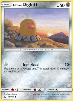Alolan Diglett UPR 78