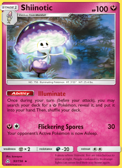 Shiinotic UPR 93