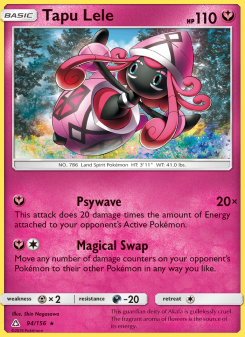 Tapu Lele UPR 94