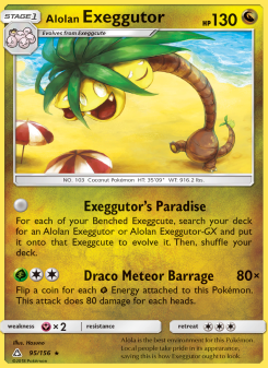 Alolan Exeggutor UPR 95