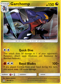 Garchomp UPR 99