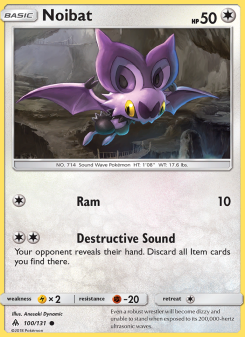 Noibat FLI 100