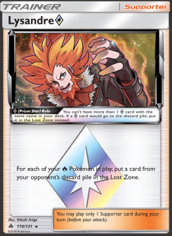 Lysandre ◇ FLI 110