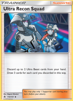 Ultra Recon Squad FLI 114