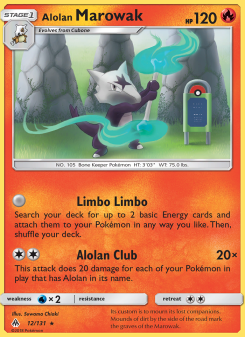 Alolan Marowak FLI 12