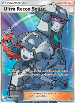 Ultra Recon Squad FLI 131