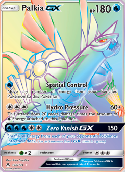 Palkia GX FLI 132