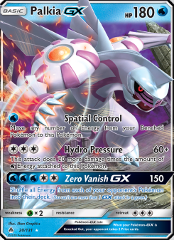 Palkia GX FLI 20
