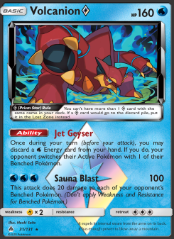 Volcanion ◇ FLI 31