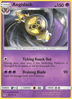 Aegislash FLI 49