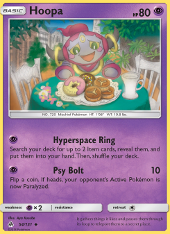 Hoopa FLI 54